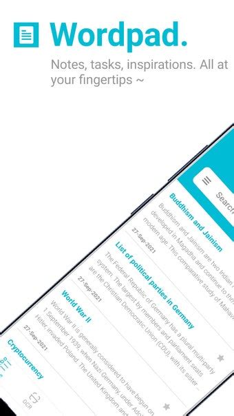 Wordpad APK pour Android - Télécharger