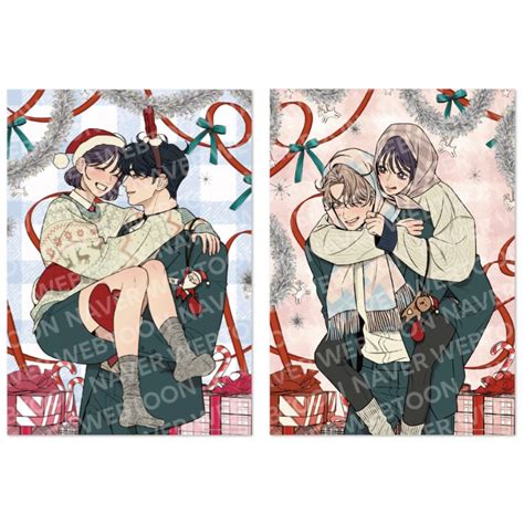 Operation: True Love Poster - Now In Seoul