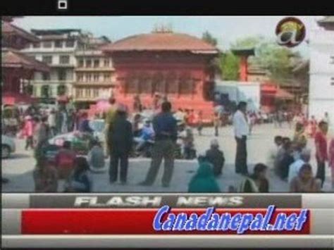 Nepali News april 9th-www.canadanepal.net - video Dailymotion