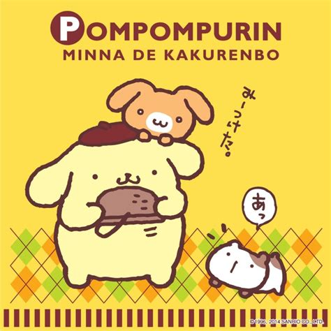 Pompompurin:) | Sanrio wallpaper, Sanrio, Purina
