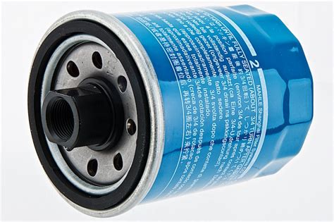 [RJ Creations] Oil Filter Mock Suppressor[H-Style][-14MM CCW] – SIXmm (6mm)