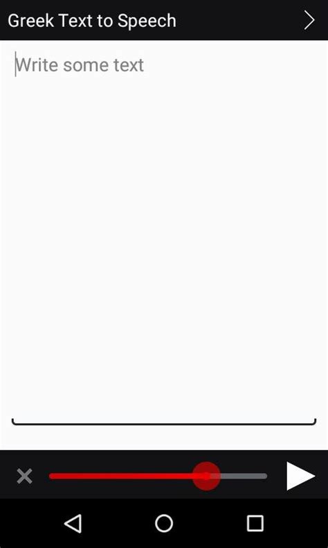 Greek text to speech APK for Android Download