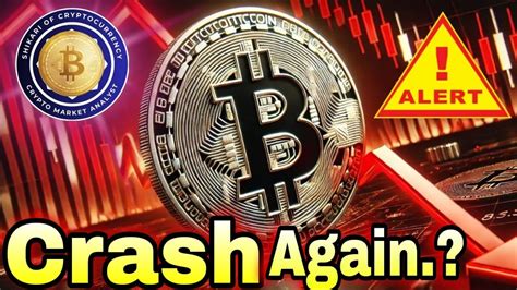Bitcoin CRASH ALERT! 🚨 What's Next For Crypto? 😨🤯 Bitcoin Crash ...