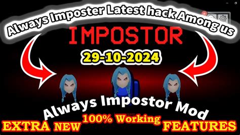 Always Imposter Latest hack Among us Mod Menu Apk | among us apk mod menu 10-29-2024 | Among us hack