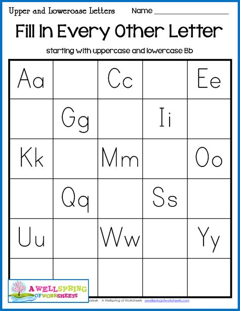 English alphabet worksheets for kids