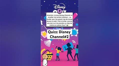 Quizz Disney Channel#2 Abonne-toi pour plus de contenu🔥#pourtoi #quizz ...