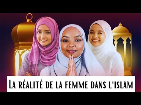 LA PLACE DE LA FEMME DANS L'ISLAM || Episode 1{ #D7 Souleymane} - YouTube