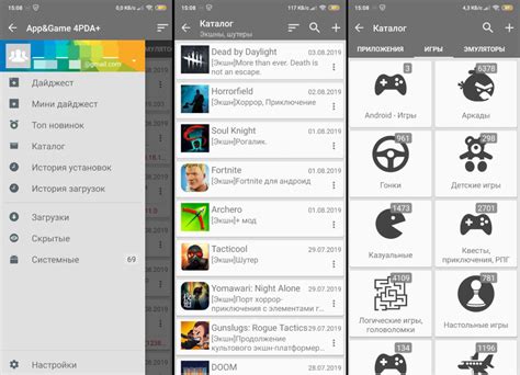 Альтернативные магазины приложений на Андроид — Статьи | Служба добрых дел