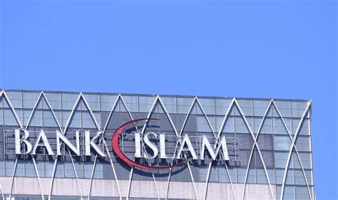 Finance islamique : c’est quoi ? - etrecomptable.com