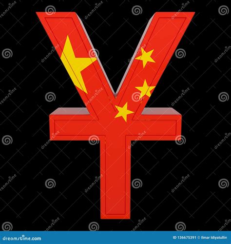 Currency Symbol with National Flag. Chinese Currency. 3d Render ...