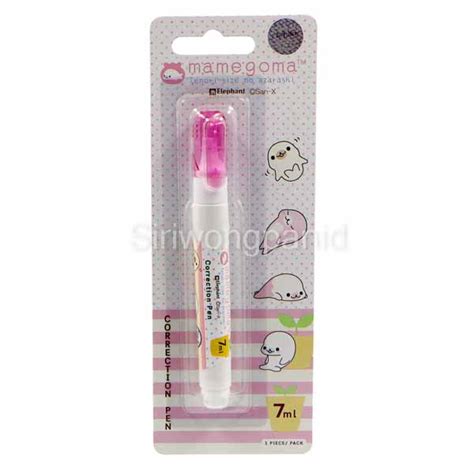 1032014 – ศิริวงศ์พานิช