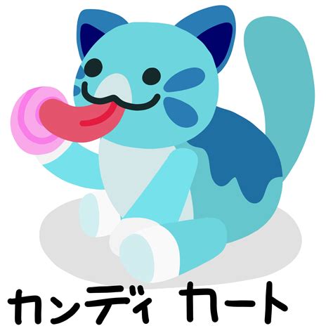 A small drawing of Candy Cat | Fandom