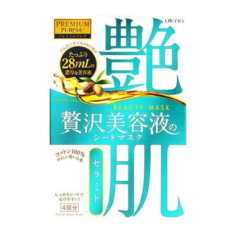 Premium Puresa Beauty Mask Ceramide (28ml x 4 Masks)|Face Care|Face ...