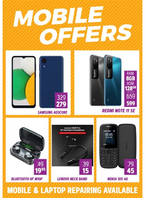 Mobile Offers from City Retail until 29th January - City Retail UAE ...