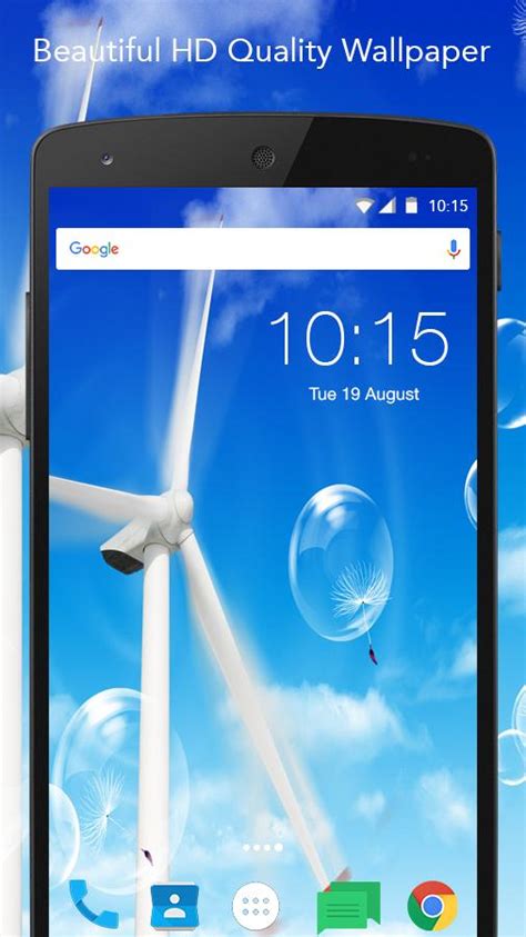 Oxygen Live Wallpaper APK للاندرويد تنزيل