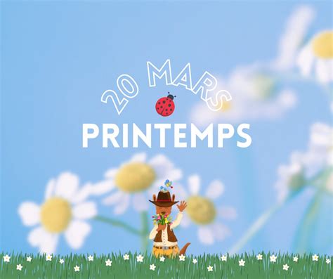 Djuringa Juniors | Oullins