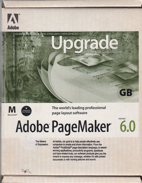Adobe PageMaker 6.0 - Software - Computing History