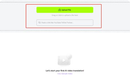 Бесплатный конвертер видео в текст BlipCut