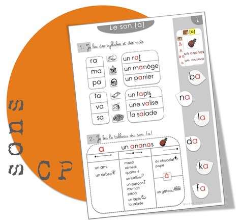 Sons grande section et CP | Bout de Gomme