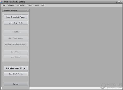 Photomatix Pro中文版|Photomatix Pro(数字照片处理软件) V5.1.3 最新汉化版下载_当下软件园