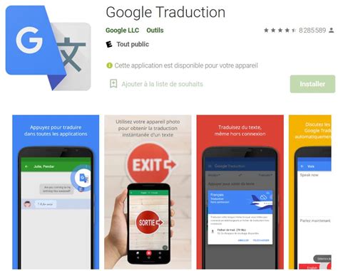 Google Traduction ou GG Trad : le traducteur en ligne gratuit