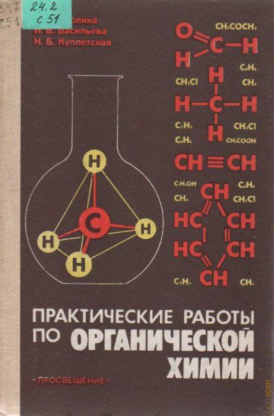 Российская государственная библиотека для молодежи – Подробная ...