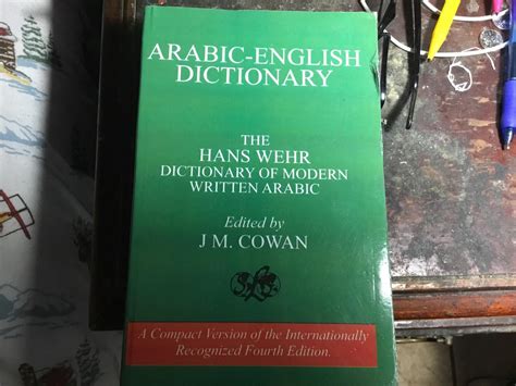 Arabic-English Dictionary: The Hans Wehr Dictionary of Modern Written ...