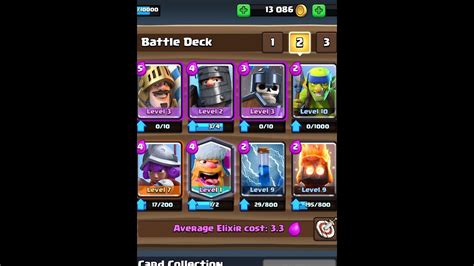 Best Lumberjack Deck! YOU NEVER LOSE!-Clash Royale- The Most Amazing ...