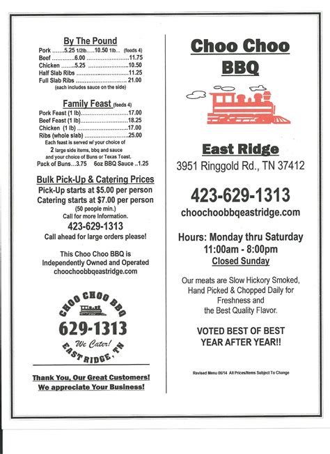 Restaurants Chattanooga Choo Choo at Timothy Bottom blog