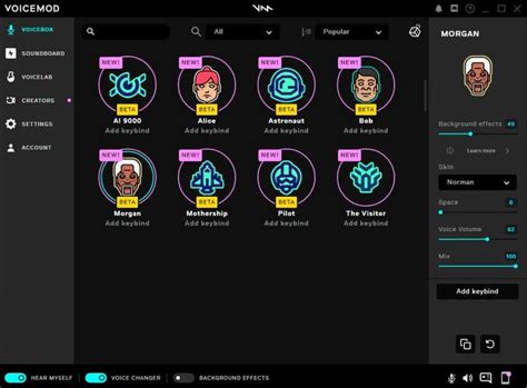 Voicemod transforme votre voix grâce à l’intelligence artificielle