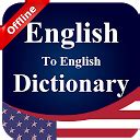 Speaking Dictionary - Apps on Google Play