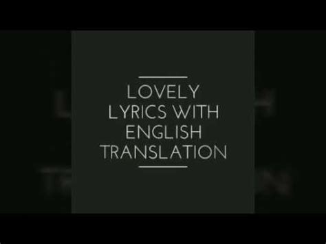 Lovely lyrics with English translation