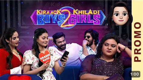 Kirack boys and khiladi girls లో debjani అండ్ Amar love story 👌😍 ️🧿# ...