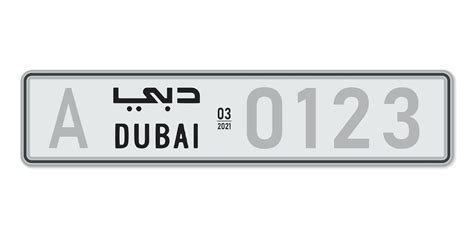 UAE Number Plates Explained: How To Get A Dubai Number Plate