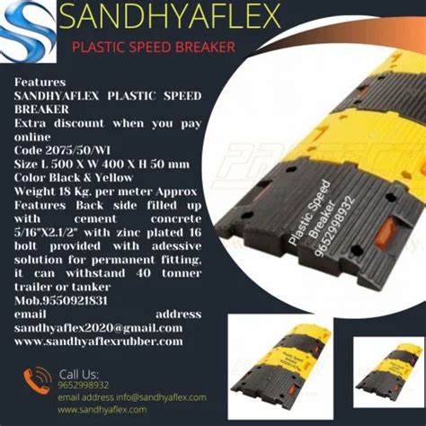 PLASTIC SPEED BREAKER - Plastic Speed Breaker Manufacturer from Hyderabad