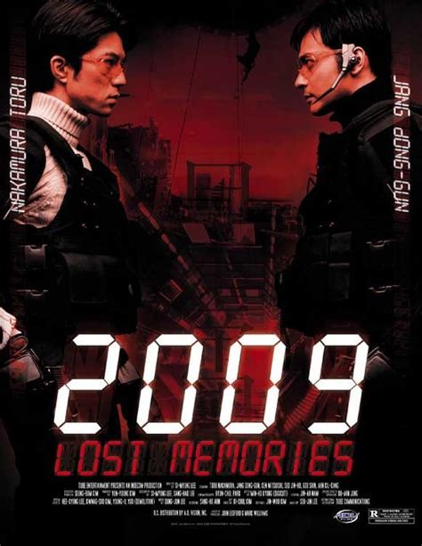 2009: Lost Memories (2002)