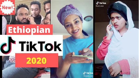 Tik Tok Ethiopia - New Ethiopian Funny Videos: አዝናኝ ቪድዮዎች ስብስብ June,2020