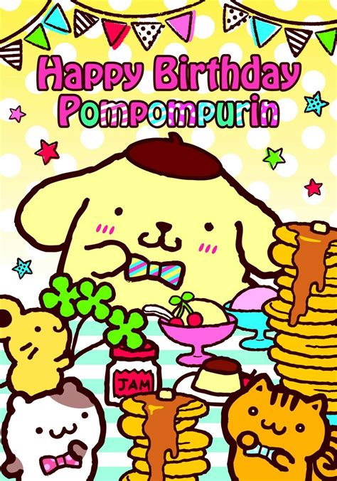 Pompompurin | Sanrio characters, Hello kitty, Happy birthday