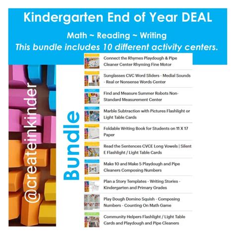 Kindergarten Math ~ Reading ~ Writing for End of Year 10 items for $15 DEAL