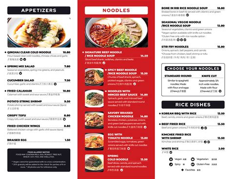 Noodle St Irvine Photos