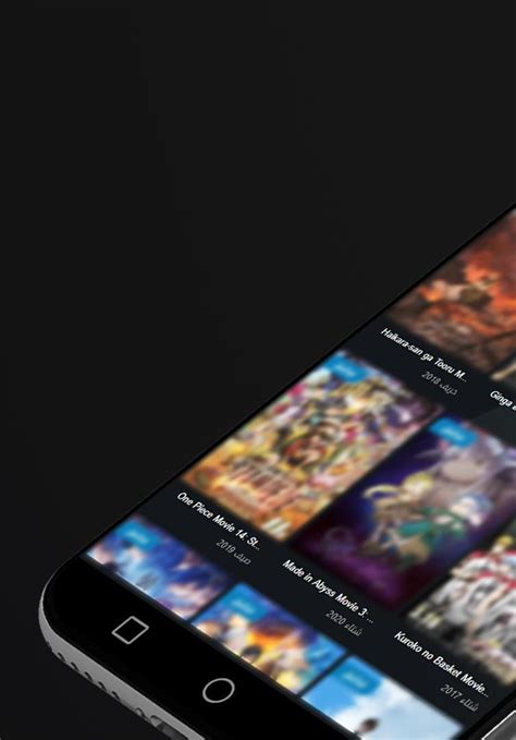 AnimeLek APK Download for Android - Latest Version