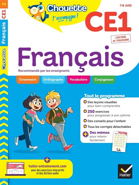Chouette - Français CE1: cahier d'entraînement recommandé par les ...