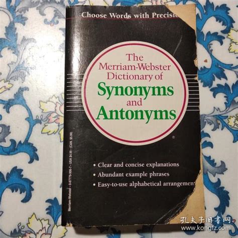THE MERRIAM-WEBSTER DICTIONARY OF SYNONYMS AND ANTONYMS_THE MERRIAM ...