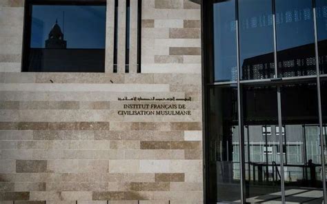 France : La ville de Lyon se dote de son centre culturel musulman