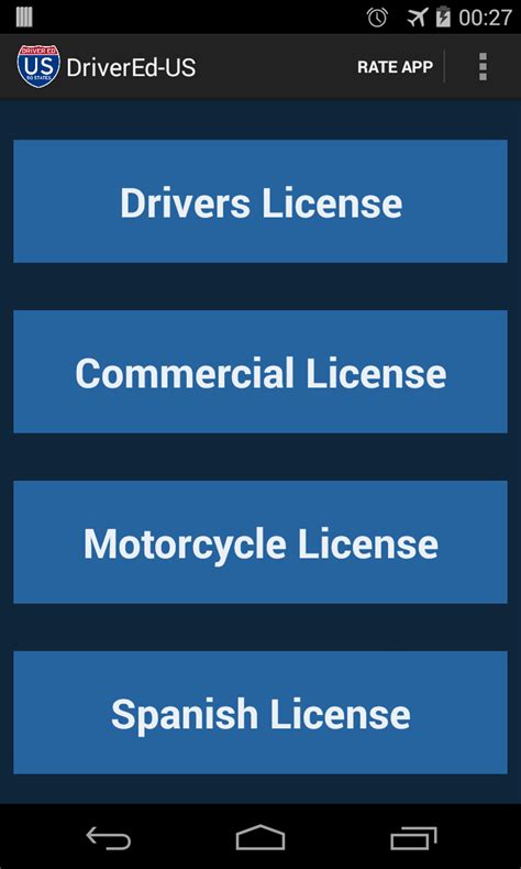 DMV Driver License Reviewer для Android — Скачать