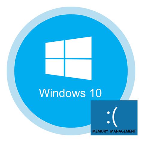 Как исправить ошибку MEMORY_MANAGEMENT на Windows 10