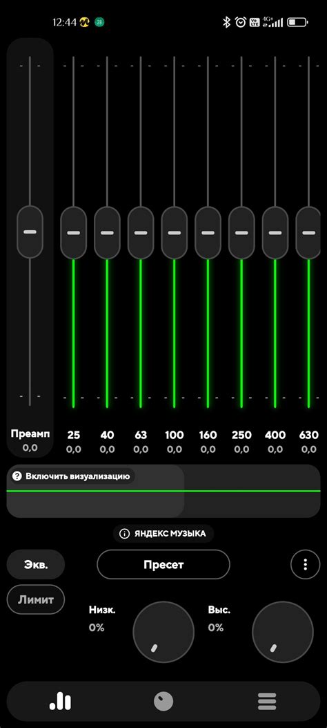 Улучшение звука android auto — Volkswagen Polo Sedan, 1,6 л, 2019 года ...