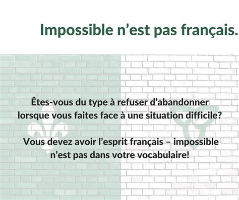 Impossible n’est pas français