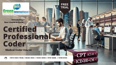 Certified Professional Coder (CPC) Qatar – Master Coding and pass in ...