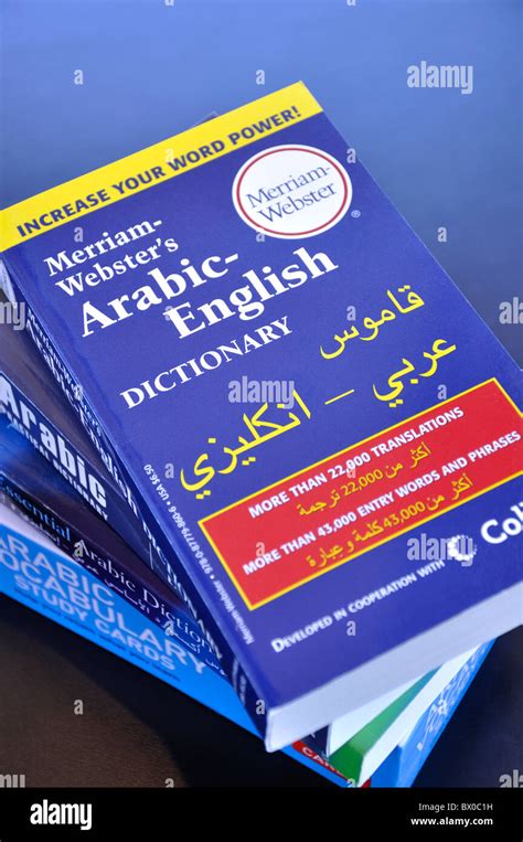 Arabic - English dictionary Stock Photo - Alamy